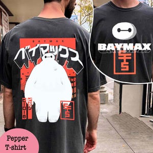 Baymax Shirt - Etsy Disney(ディズニー) TシャツBig Hero Six Patterned Baymax Boy's Performa