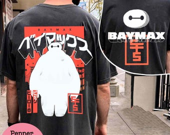 Retro Two Sided Disney Baymax Shirt, Big Hero 6 T-shirt, Japanese Kanji Tee, Disneyland Family Matching, Disney Trip 2026, Gift For Her