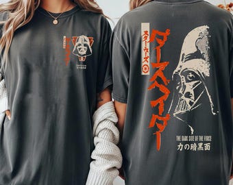 Camiseta de Darth Vader de Star Wars de dos caras, camiseta con kanji del Lado Oscuro de la Fuerza, camiseta retro de Star Wars, regalo para fans de películas de ciencia ficción, viaje a Galaxy's Edge