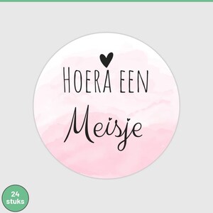 Sluitstickers hoera een meisje 24 stuks