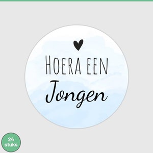 Sluitstickers hoera een jongen - 24 stuks