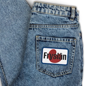 Embroidered patches
