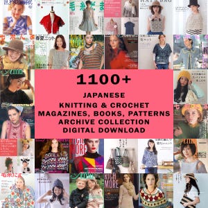 1100+ Japanese Knitting and Crochet Magazines, Books, and Pattern Archive Collection PDF | DIY Designs & Tutorials | Digital Download