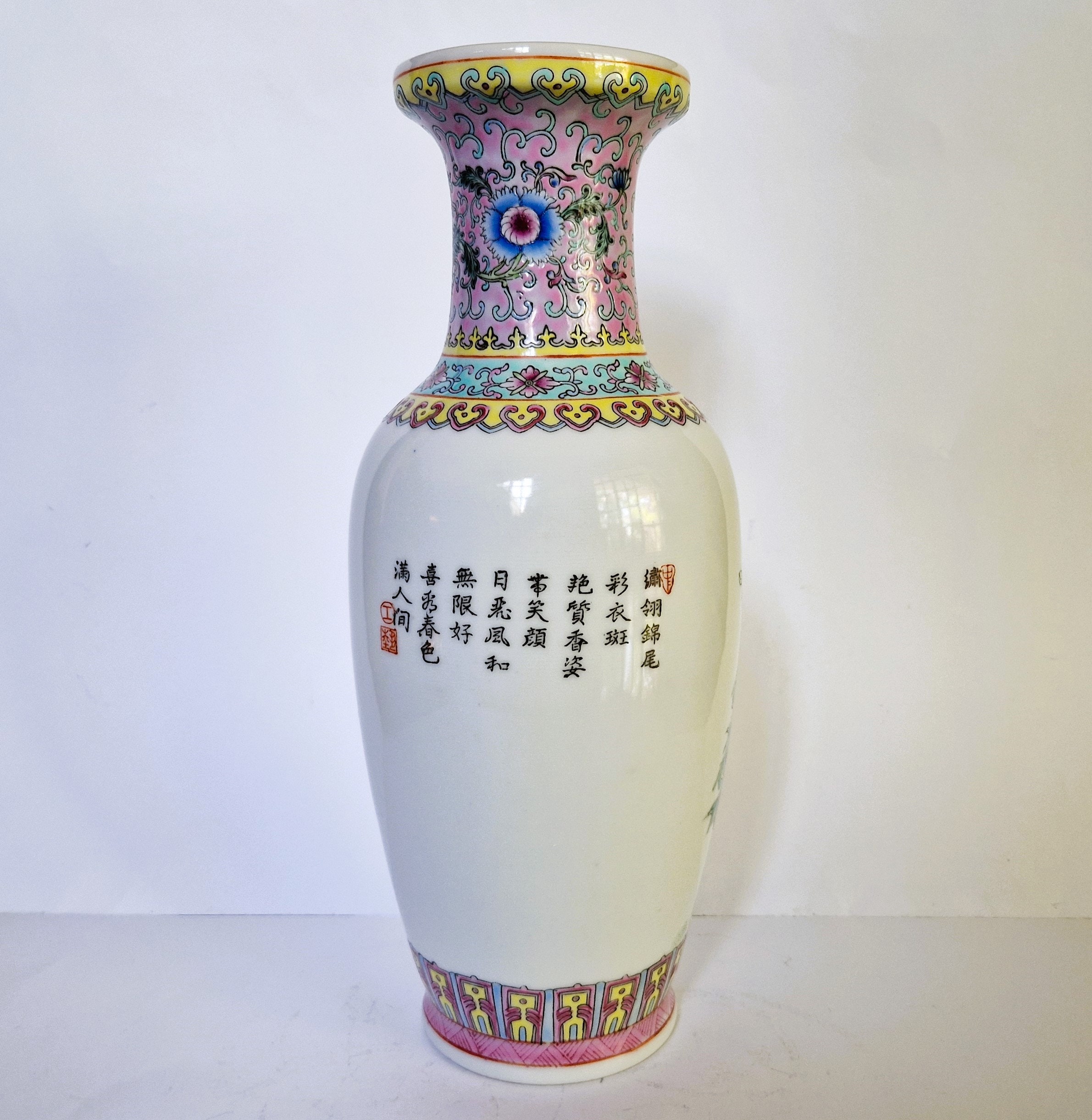 Vintage Famille Rose Vase: Hand-painted Birds & Flowers