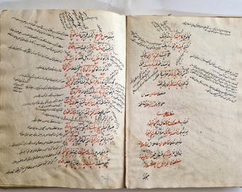 Antique Manuscript: 18th Century Islamic Philosophy, Alchemy & Astronomy Book, Farsi or Turkish Language