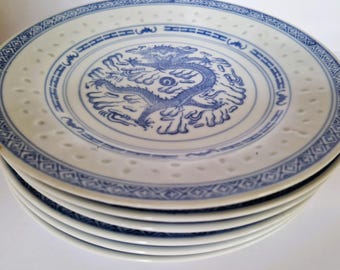 ヴィンテージ中国製 米粒磁器皿 10.2インチ : ドラゴンモチーフ 6枚