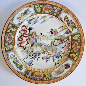 Vintage Famille Rose Plate: Chinese Weaver Girl Folk Tale, Gold Trim