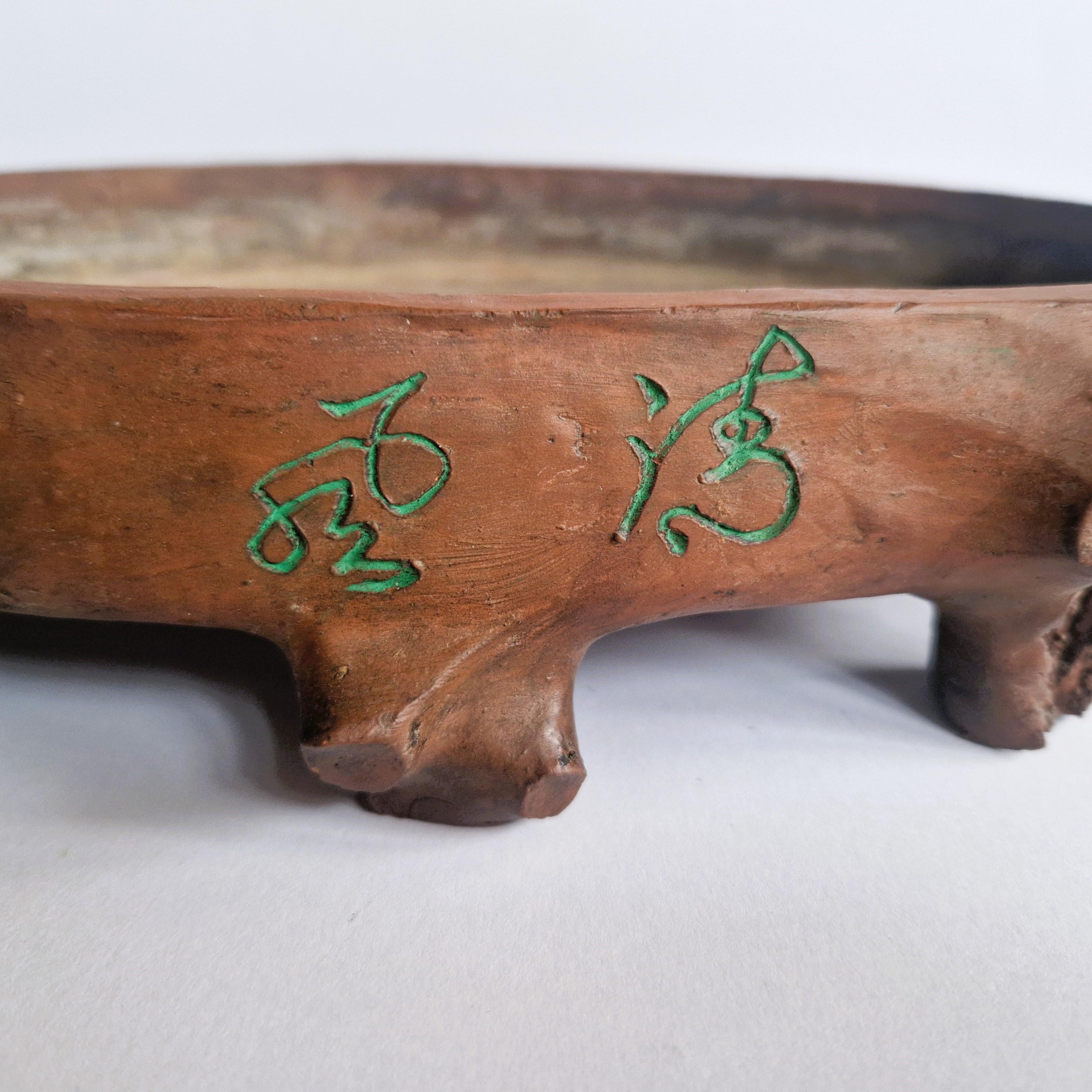 古い木鉢 Vintage Yixing Bonsai Pot: Chinese Antique Planter, Ikebana Vase