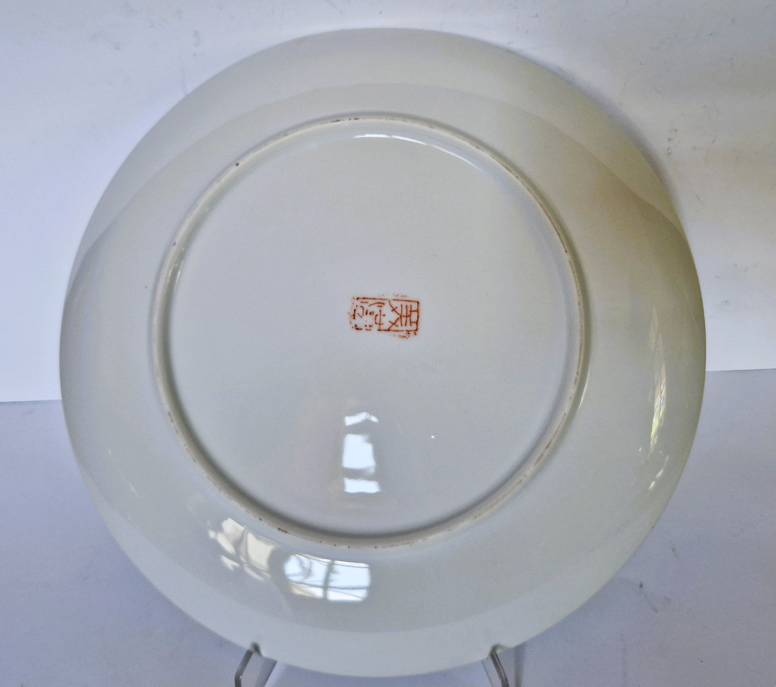手描き伊万里焼中国磁器皿：赤、コバルト、金の花模様 4枚セット