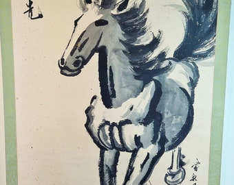 Xu Beihong、中国の水墨画の馬、馬の芸術、日本の版画、アートプリント