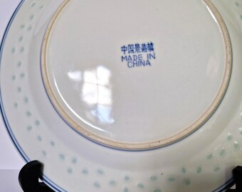 ヴィンテージ中国製米粒磁器皿：牡丹の花柄シノワズリー、金縁中国