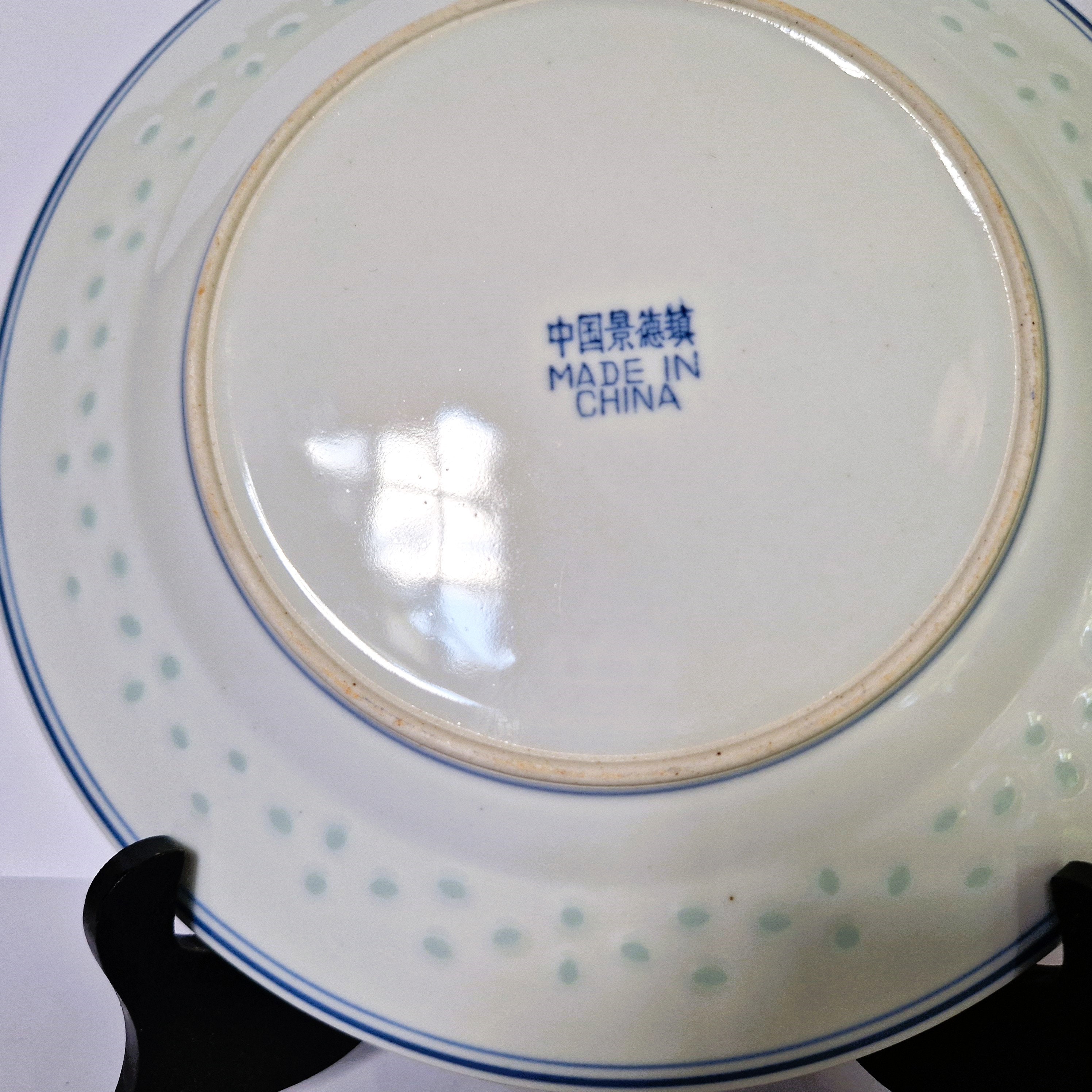 ヴィンテージ中国製米粒磁器皿：牡丹の花柄シノワズリー、金縁中国 