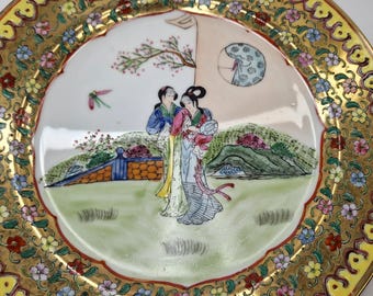 RESERVED Hand-Painted Chinese Porcelain Plate: Garden Scene Chinoiserie Decor (10.3" Diameter) Pink Gold Yellow Decor