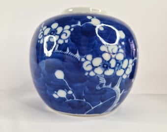 Chinese Antique Porcelain Pot Blue & White Porcelain, Vintage Prunus Ginger Jar, Decorative Dish, Old Chinoiserie Decoration, Kangxi Style