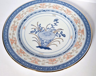 ヴィンテージ中国製米粒磁器皿：牡丹の花柄シノワズリー、金縁中国