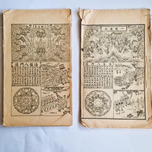 Antique Chinese Woodblock Prints: Calligraphy & Seal Booklets (Set of 6, Pre-1957)