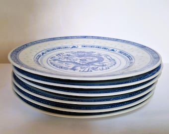ヴィンテージ中国製米粒磁器皿：青龍モチーフ、8枚セット 18 cm/7.1