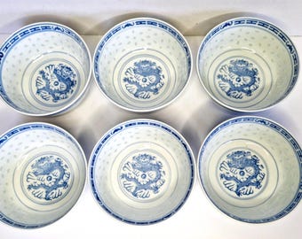 ヴィンテージ中国製米粒磁器皿：青龍モチーフ、8枚セット 18 cm/7.1