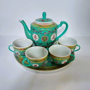 Vintage Chinese Turquoise Mun Shou Tea Set Cup Saucer Plate Tea Pot, Jingdezhen Blue Chinoiserie, Farmhouse Kitchen Gift, Longevity Symbols