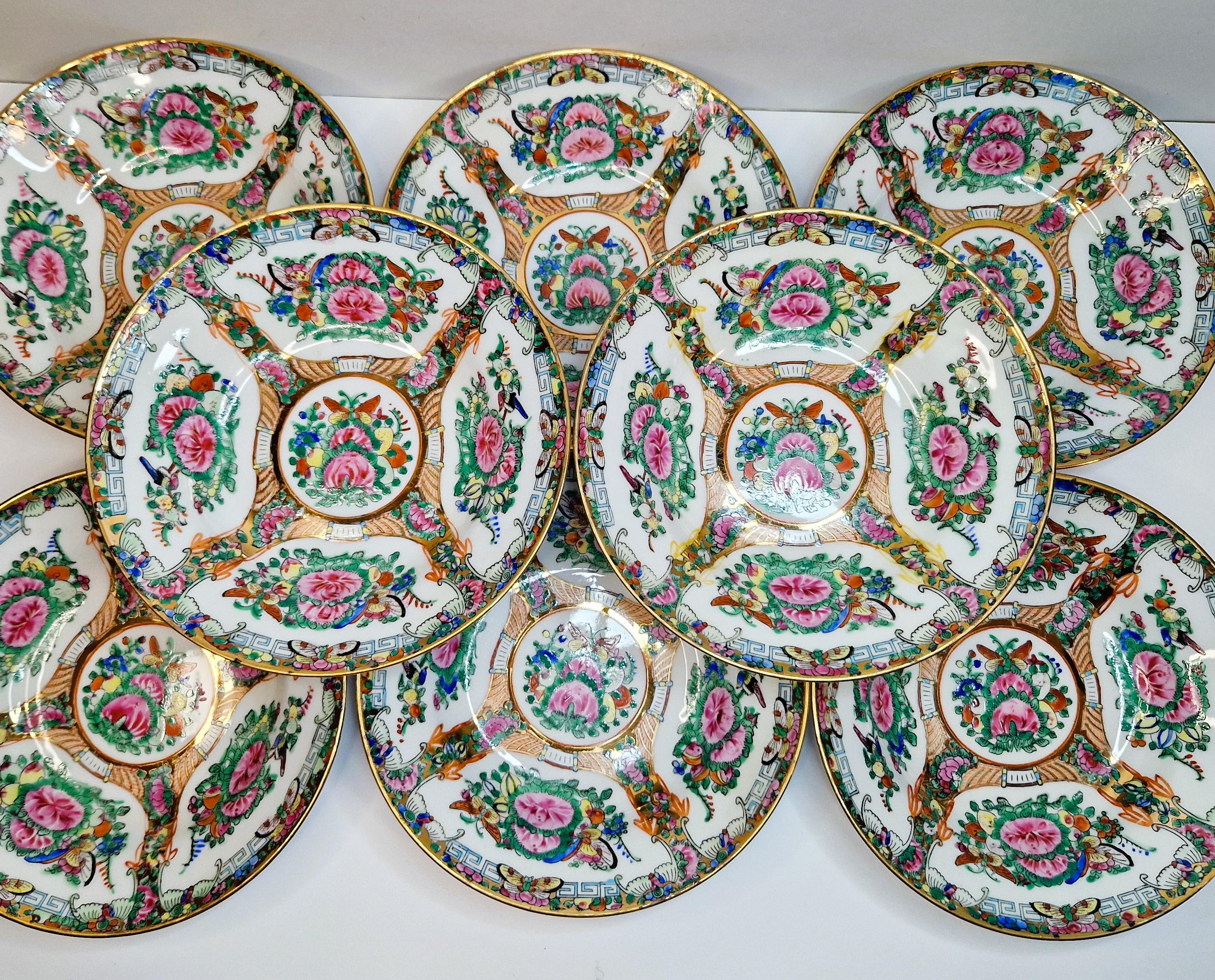 Rose Medallion China - Etsy