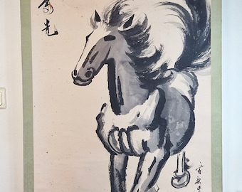 Xu Beihong、中国の水墨画の馬、馬の芸術、日本の版画、アートプリント