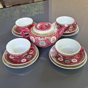 Vintage Chinese Red Mun Shou Tea Set, Chinese Porcelain for 4 person, Rose Mun Shou Cups and Saucers Teapot , Asian Teaset,  Oriental Set