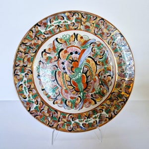 2x Vintage Chinese Famille Rose Plates, Porcelain Canton Thousand Butterfly Plate 10&quot;9&quot; Hand Painted Gold Plate Medallion, Chinoiserie Decor