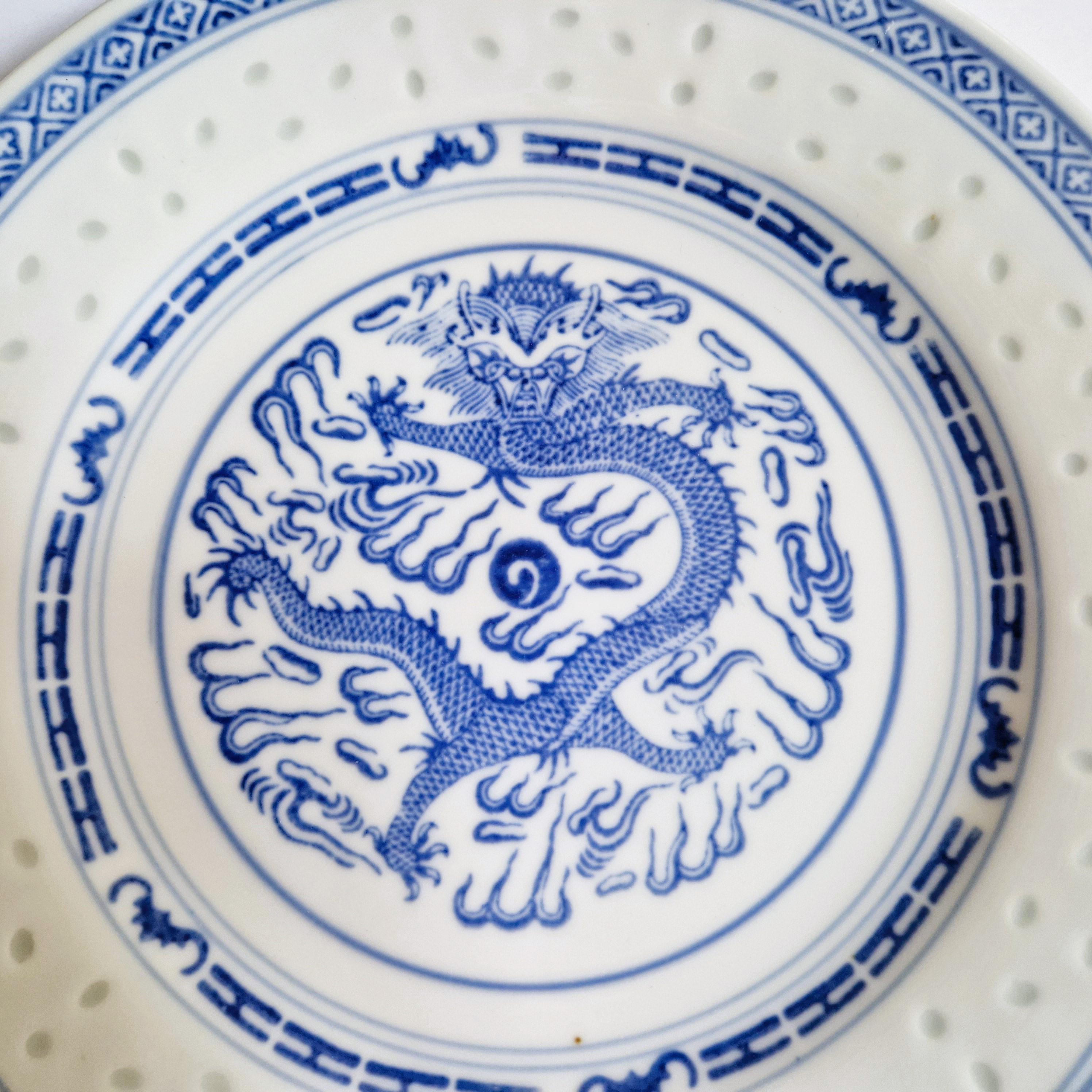ヴィンテージ中国製 米粒磁器皿 10.2インチ : ドラゴンモチーフ 6枚
