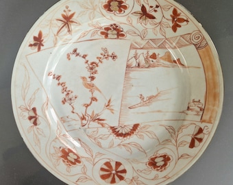 Chinese Porcelain Plate, Kangxi / Yongzheng Blood & Milk Decoration, Chinese antique ceramic, Hand painted Scene with figure Bird Landscape