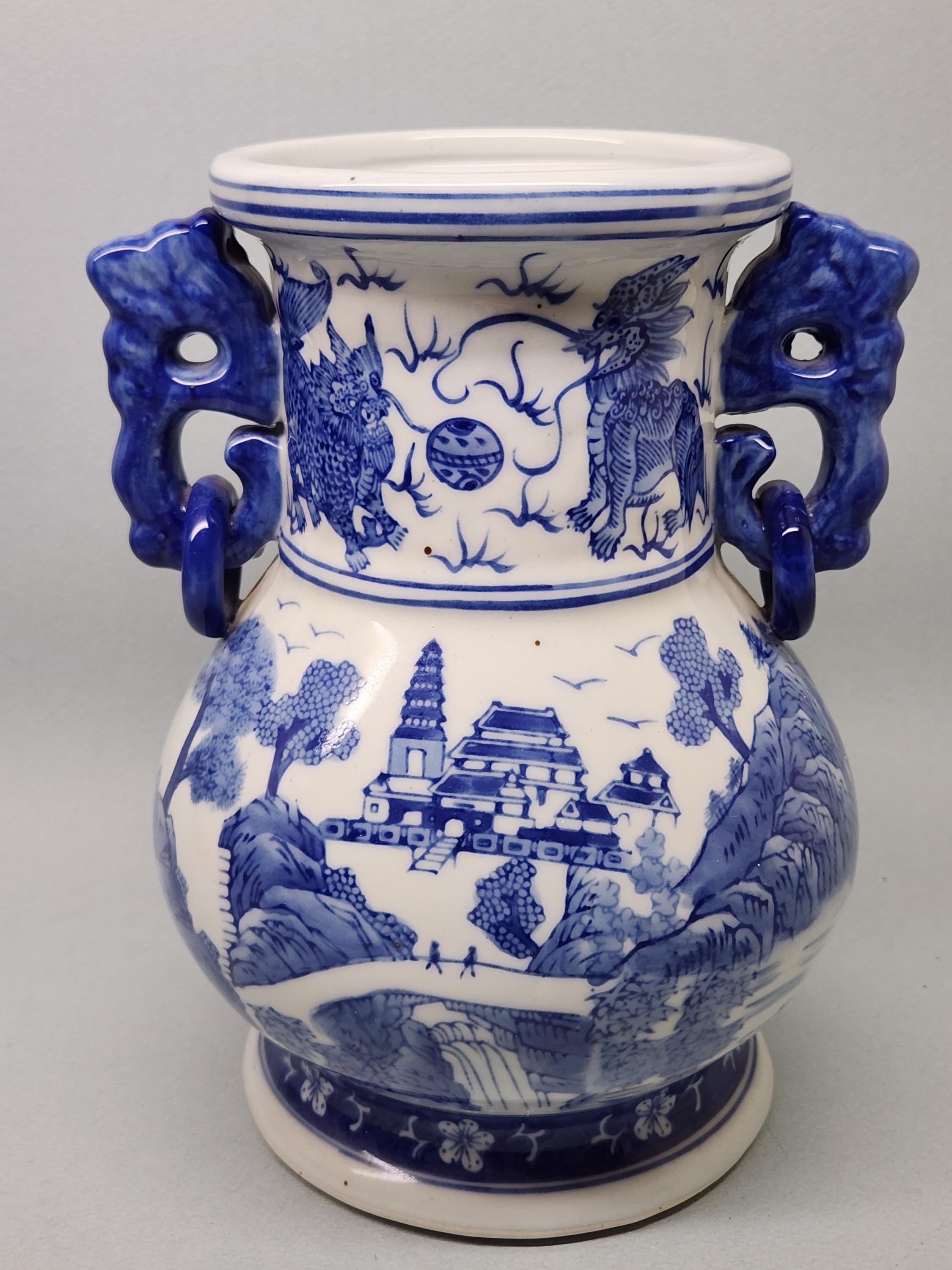 Blue and White Dragon Vase - Etsy