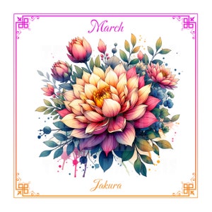 Mars Naissance Mois Fleur Aquarelle Clipart PNG SVG Image Jakura Bouquet Floral Anniversaire Amoureux des fleurs Cadeau pour les mères Art en téléchargement numérique