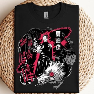 Geto Shirt, JJK Shirt, Jujutsu Shirt, Kaisen Shirt, Anime Graphic Tees, Unisex Shirt, Gift For Him, Gift For Her, Anime Shirt
