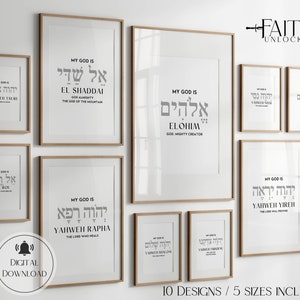 The 10 Names of God Bundle, Hebrew Names of God, Set of 10 Christian Print Download, Praying the Names of God, Yahweh, Elohim, Jesus, Wall