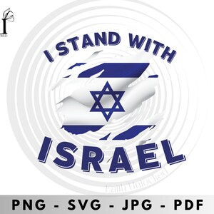 May include: A white circle with concentric rings in gray, containing a blue and white Israeli flag with a Star of David in the center. The text "I Stand With Israel" is written in a white outline around the flag.