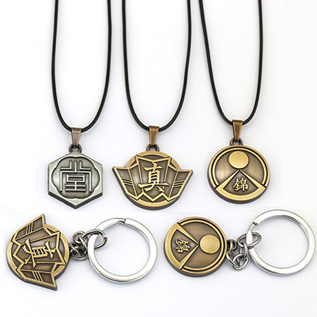 Japanese Game Yakuza Keychain Necklace Pin Etsy