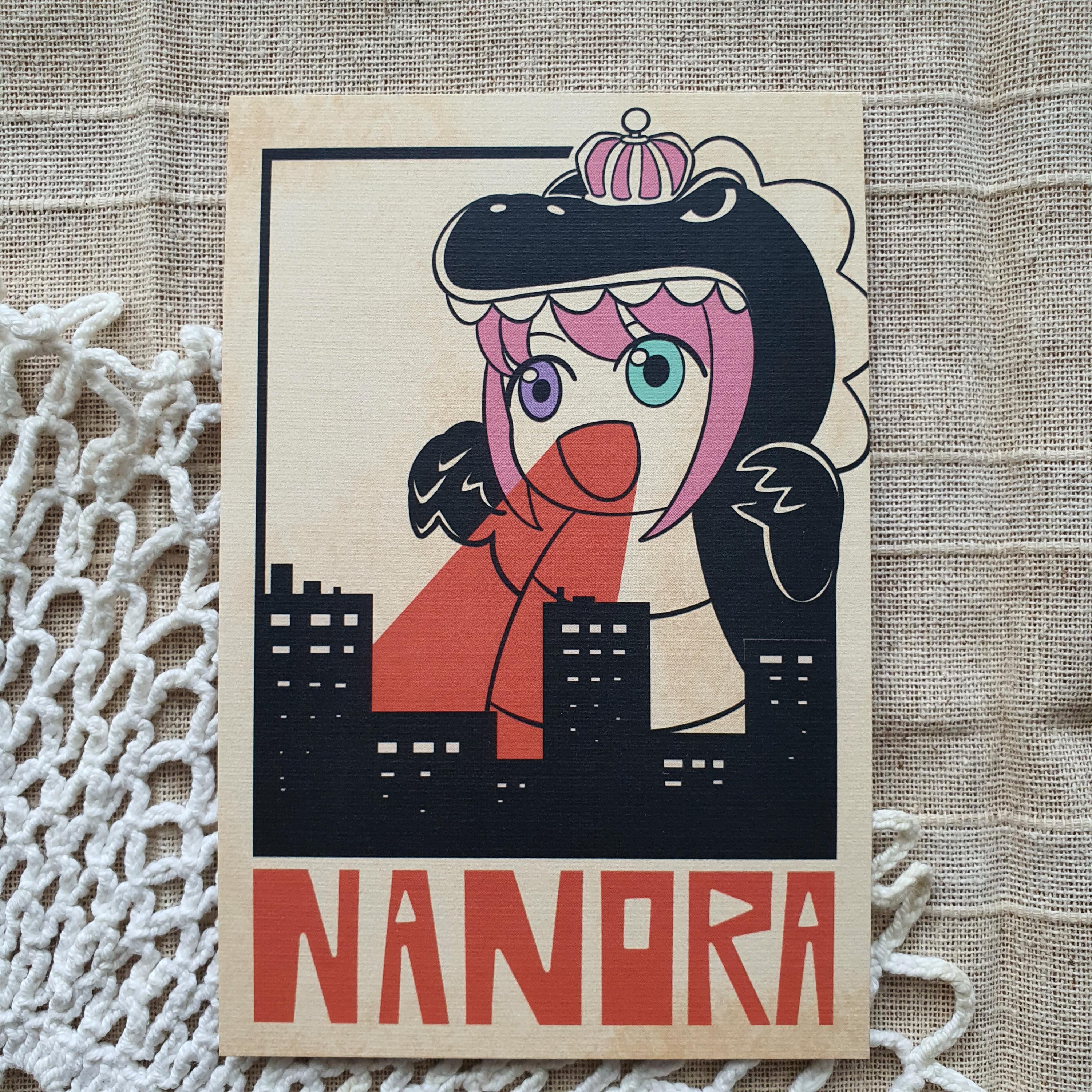 Luna Nanora Print - Etsy Canada