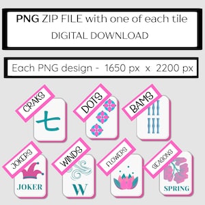 Mahjong Tile Set: PNG & Printable PDF (Digital Download) image 1