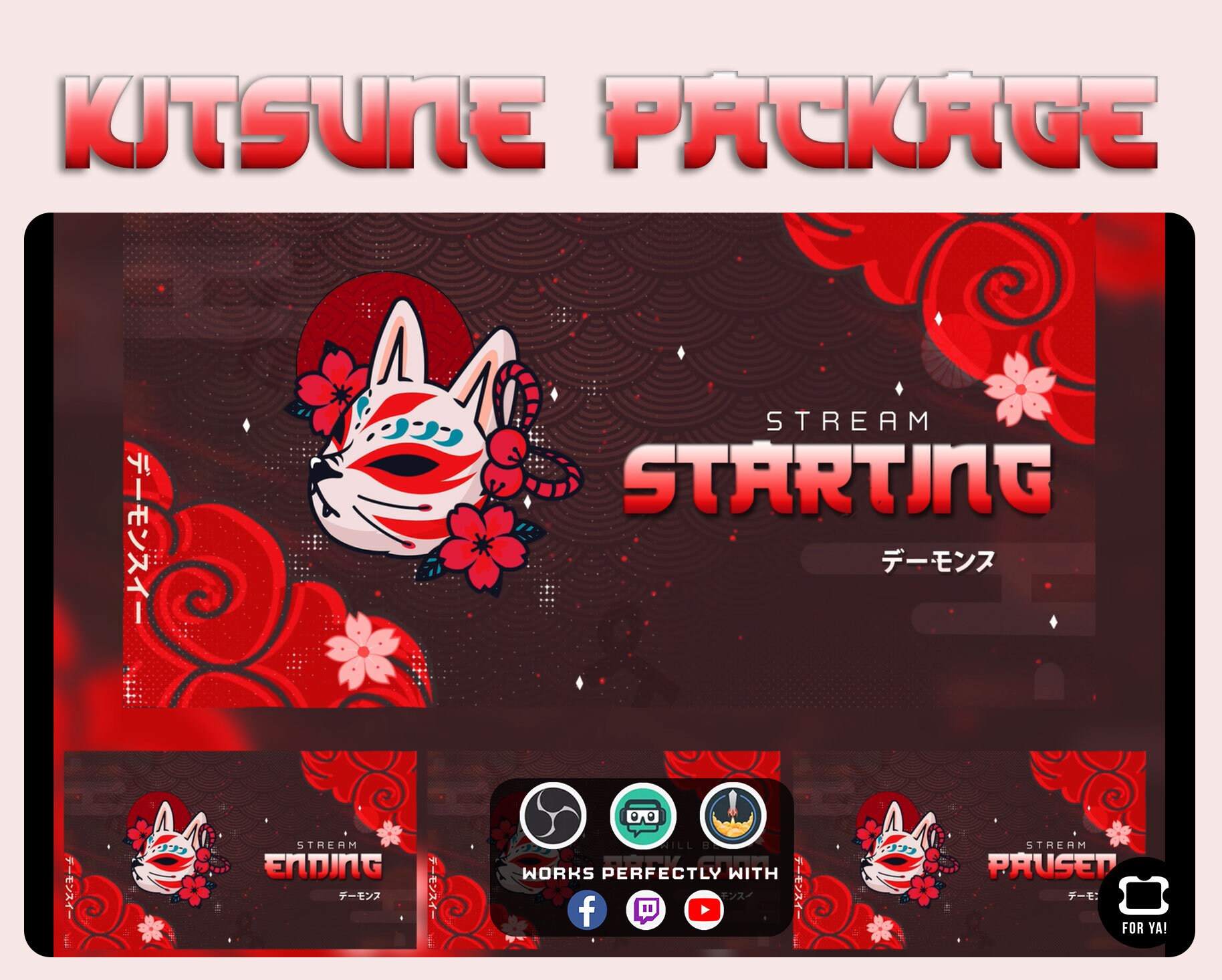 Animated Red Kitsune Stream Package for Twitch Streamers Japanese ...