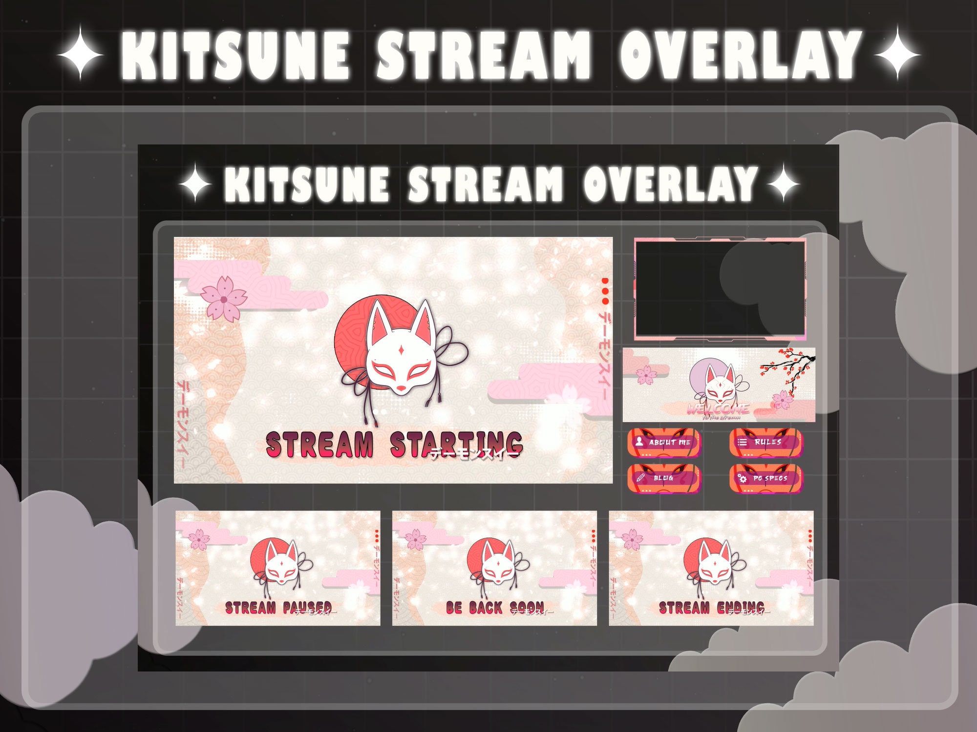 Animated White Kitsune Stream Package for Twitch Streamers Japanese ...