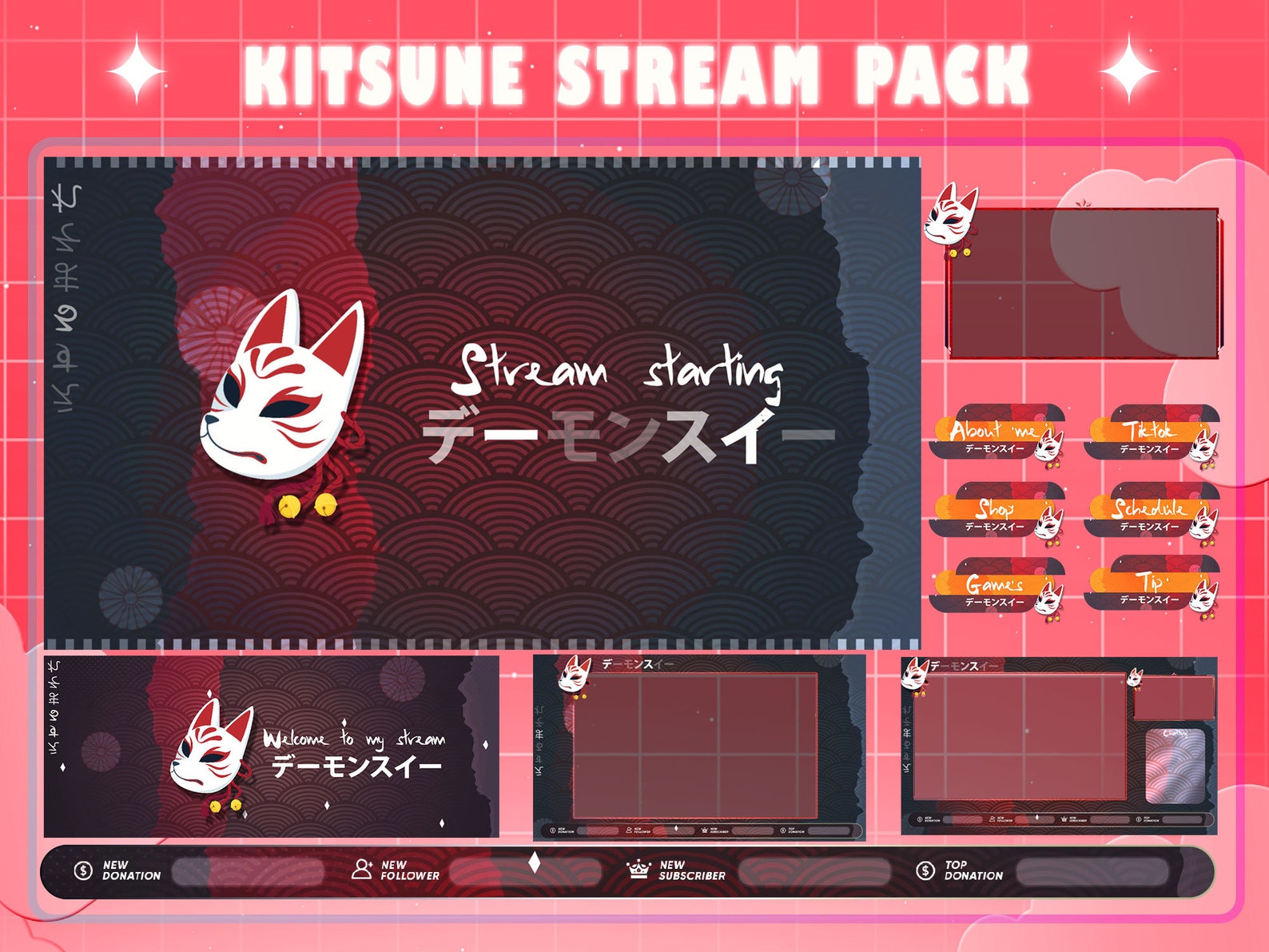 Animated Kitsune Stream Package for Twitch Streamers Japanese Kitsune ...