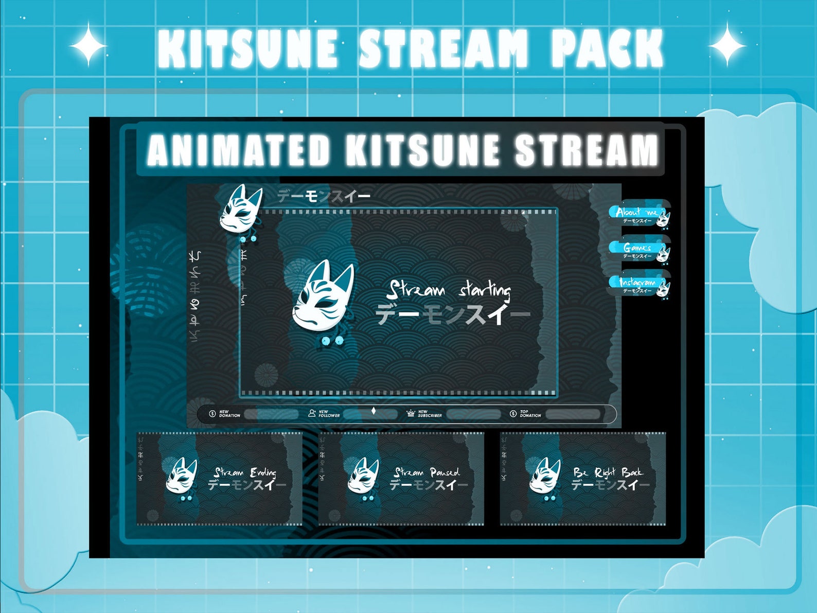 Animated Kitsune Stream Package for Twitch Streamers Japanese Kitsune ...
