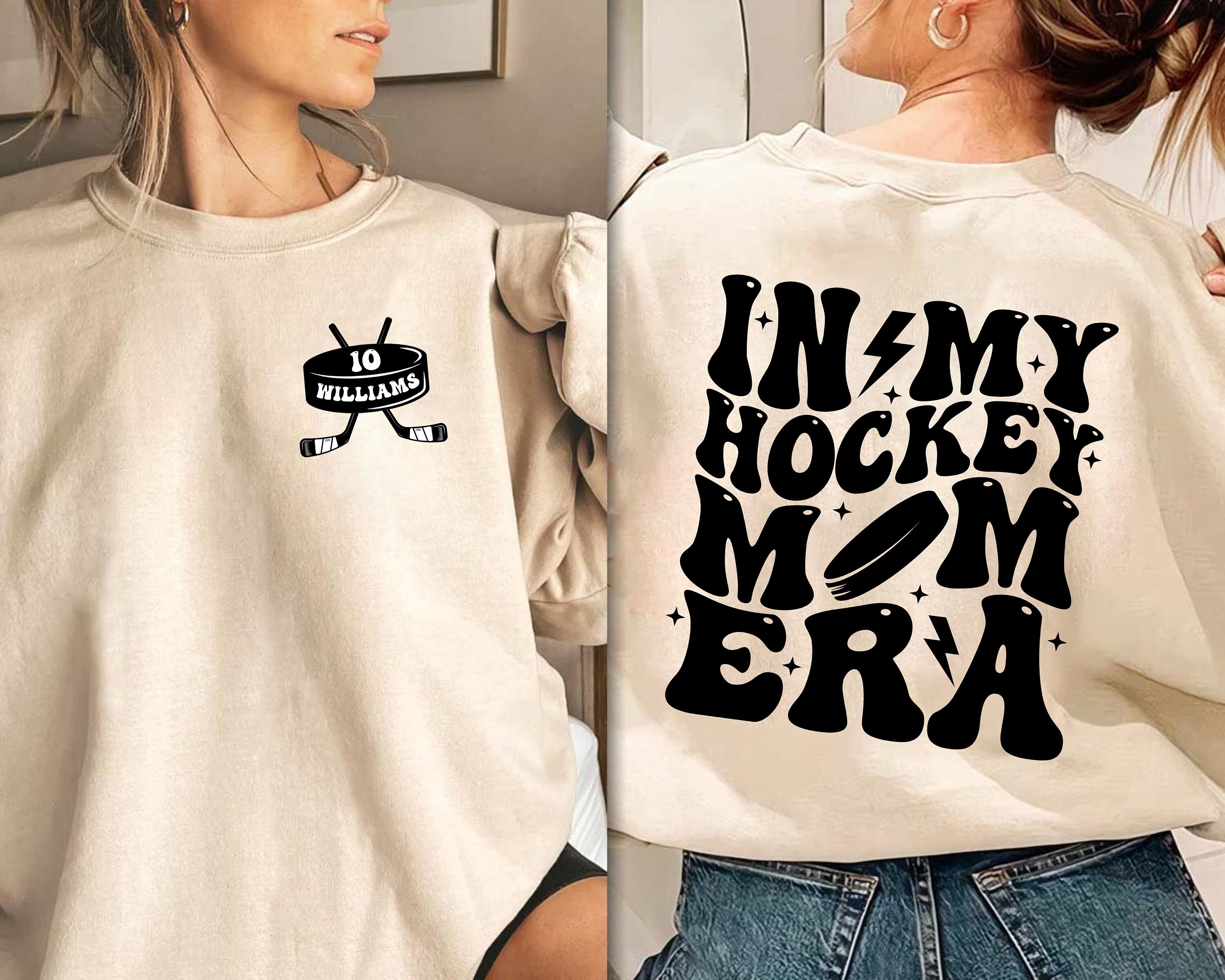 Hockey T-shirt Designs - 17+ Hockey T-shirt Ideas in 2023