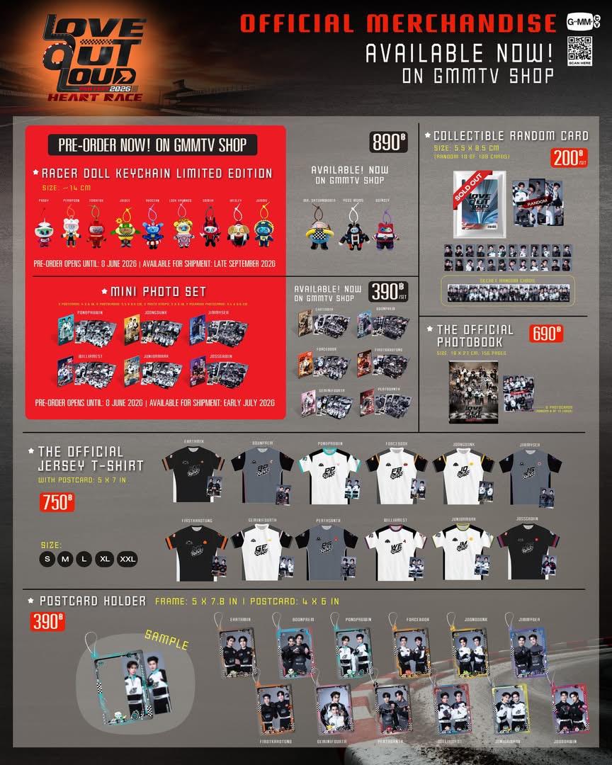Williamest gmmtv - Etsy 日本