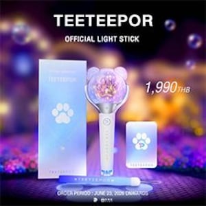 May include: A white light stick with a bear-ear shaped top containing a paw print design, accompanied by a rectangular box and a small card, both featuring a paw print logo and the text TEETEEPOR OFFICIAL LIGHT STICK.