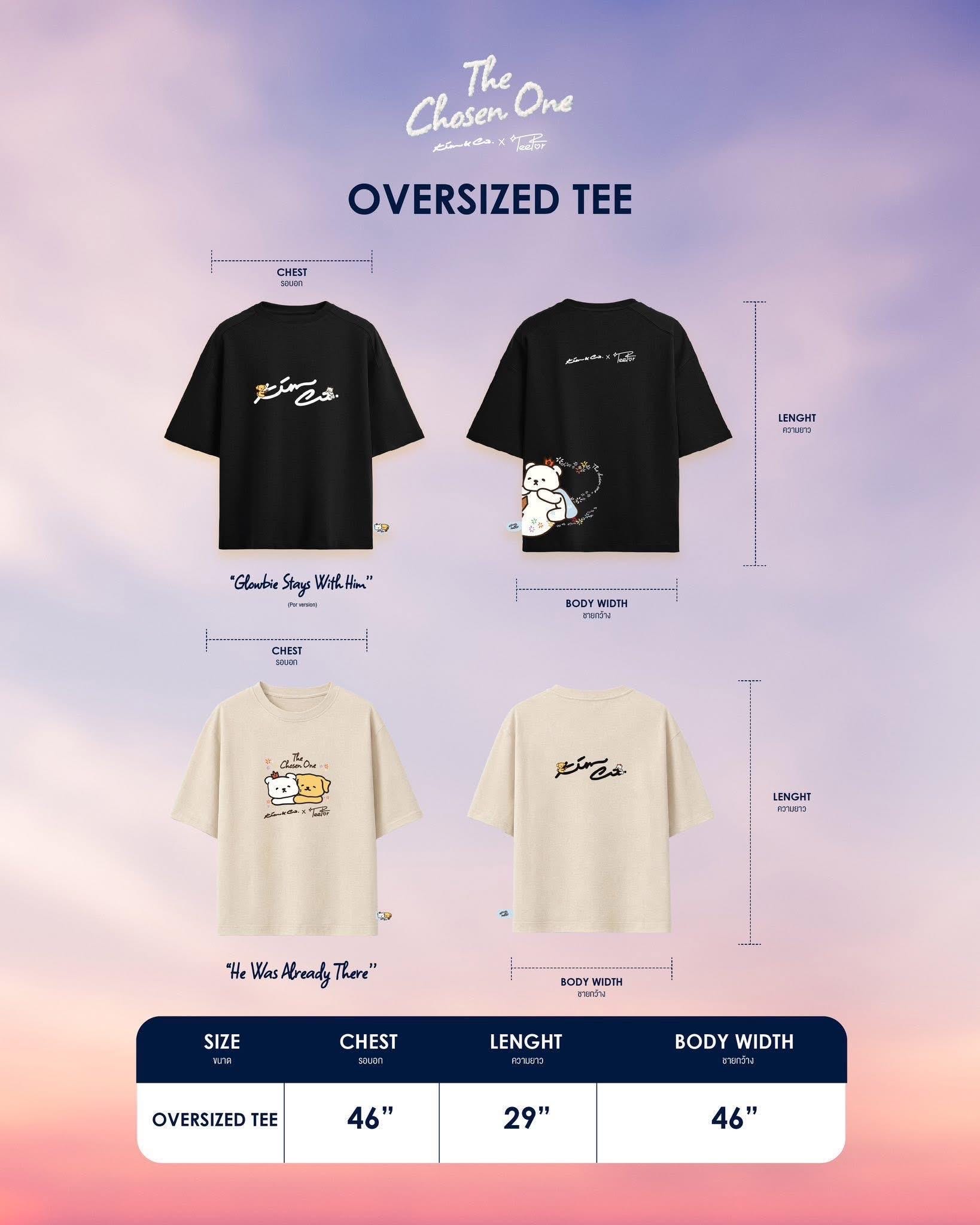 PRE-ORDER Teeteepor X Kim&co Boxset - Etsy Denmark
