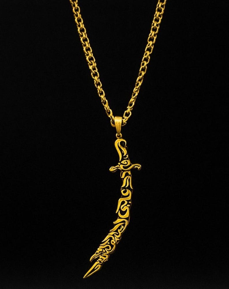 Zulfiqar sword necklace image 11