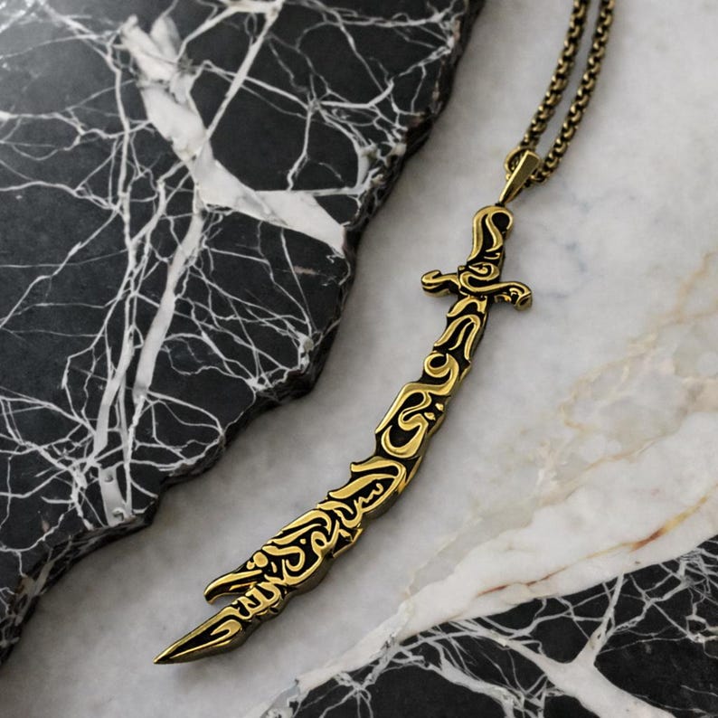 Zulfiqar sword necklace Gold