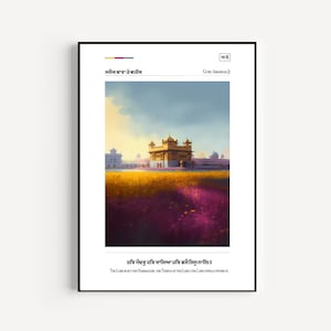 Golden Temple Art: Harmandir Sahib Oil Painting (Digital Download)