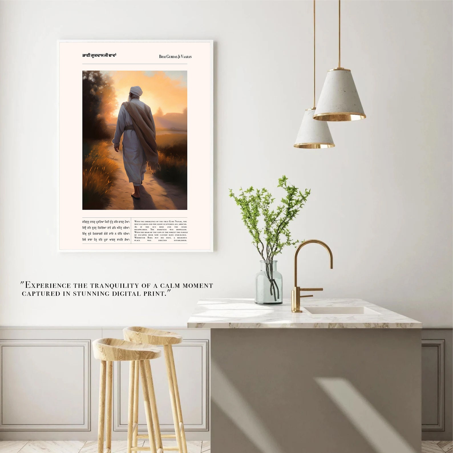 Sikh Art Digital Wall Art Digital Download Digital Print Art Oil