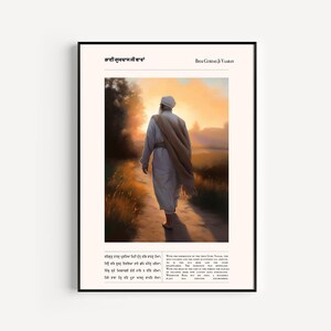 Sikh Art | Digital Wall Art | Digital Download | Digital Print Art | Oil Painting